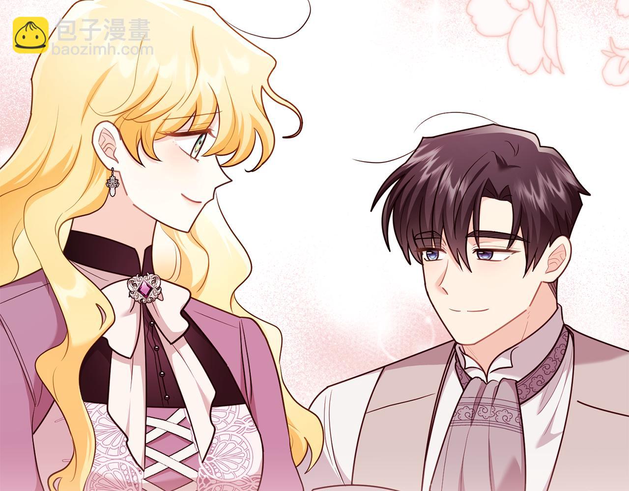 公爵大人，請別太靠近 - 完結外傳 第1話 兒女雙全(4/4) - 6