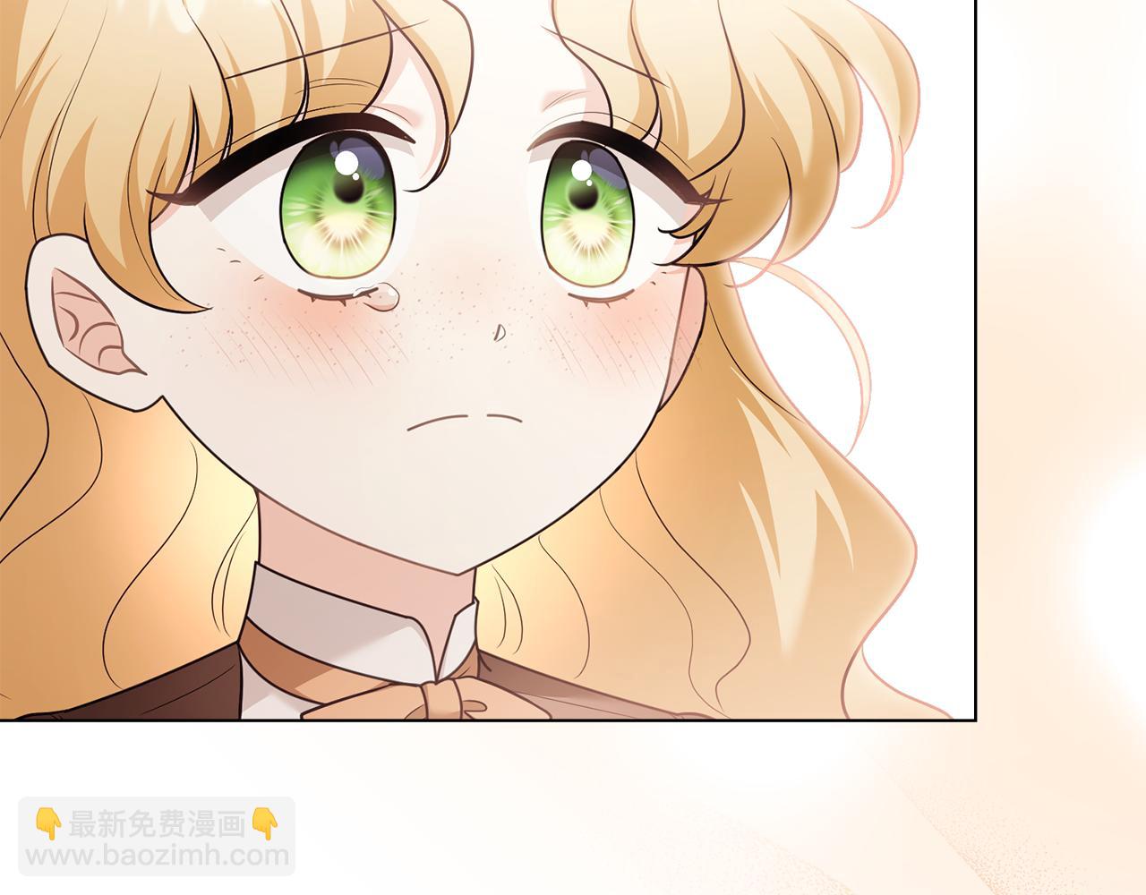 公爵大人，請別太靠近 - 完結外傳 第1話 兒女雙全(4/4) - 5