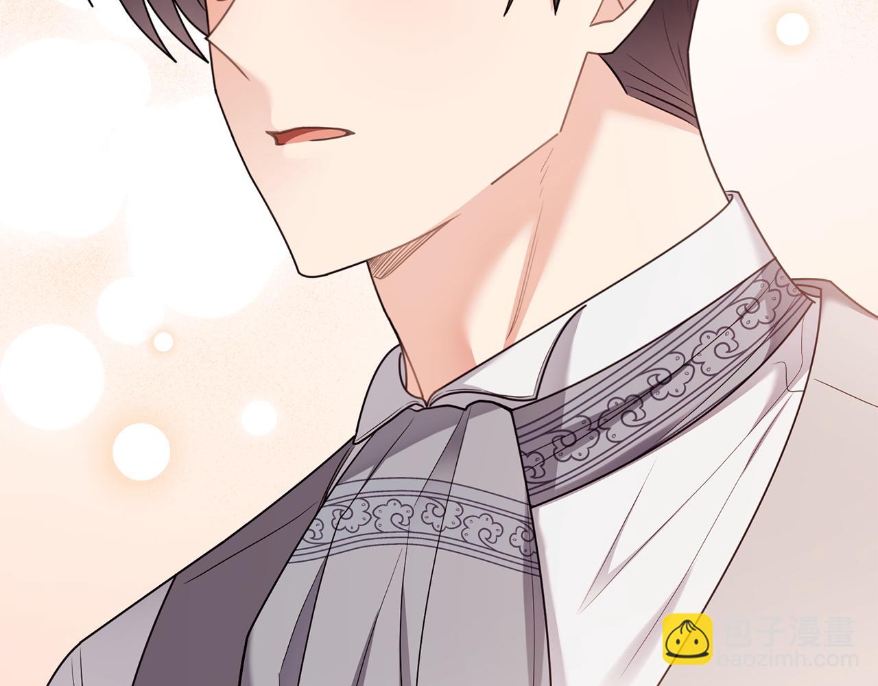 公爵大人，請別太靠近 - 完結外傳 第1話 兒女雙全(4/4) - 2