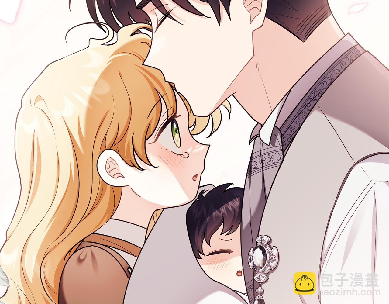 公爵大人，請別太靠近 - 完結外傳 第1話 兒女雙全(4/4) - 7