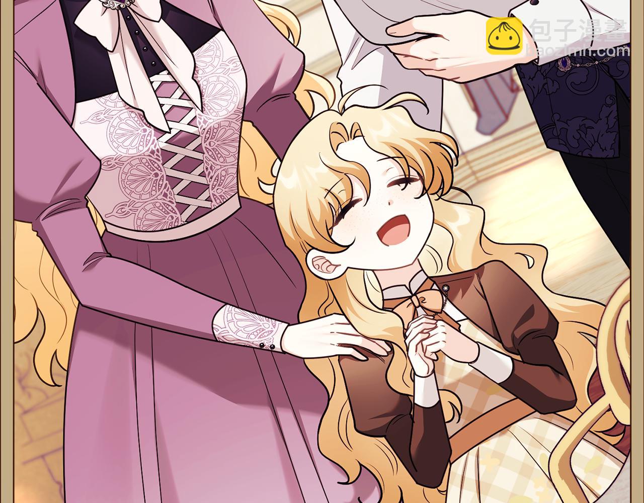 公爵大人，請別太靠近 - 完結外傳 第1話 兒女雙全(4/4) - 5