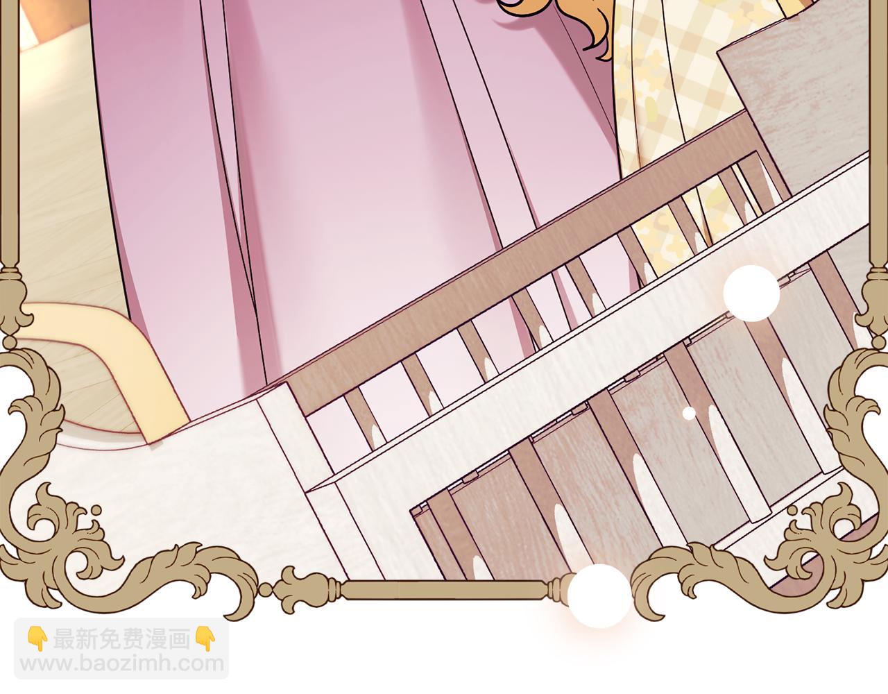 公爵大人，請別太靠近 - 完結外傳 第1話 兒女雙全(4/4) - 6