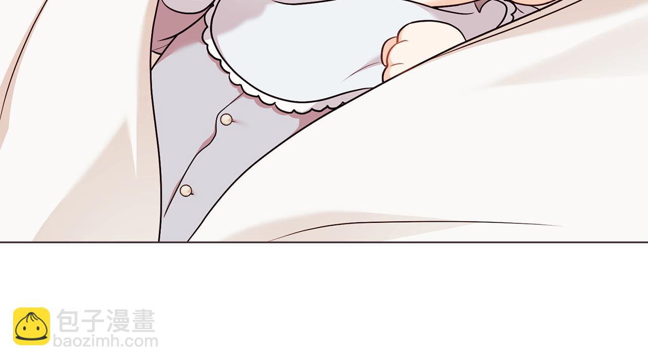 公爵大人，請別太靠近 - 完結外傳 第1話 兒女雙全(4/4) - 2