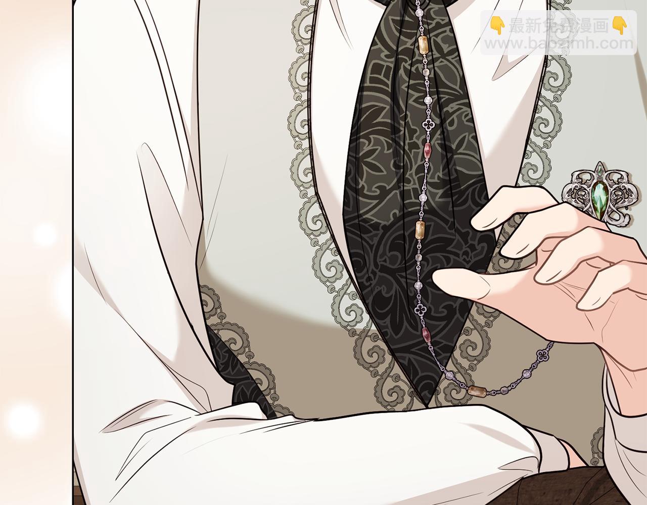 公爵大人，請別太靠近 - 完結外傳 第1話 兒女雙全(1/4) - 3