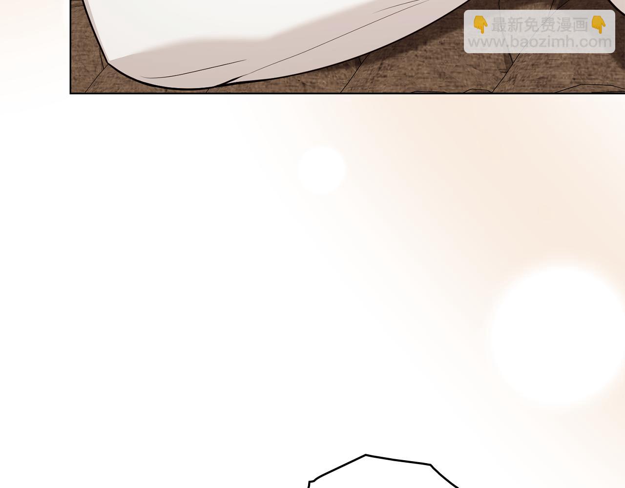 公爵大人，請別太靠近 - 完結外傳 第1話 兒女雙全(1/4) - 4