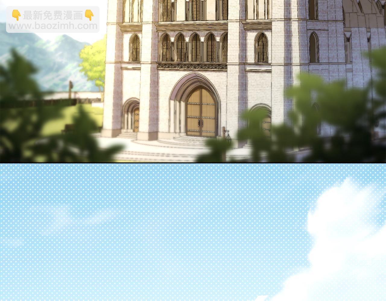 公爵大人，請別太靠近 - 完結外傳 第1話 兒女雙全(1/4) - 3