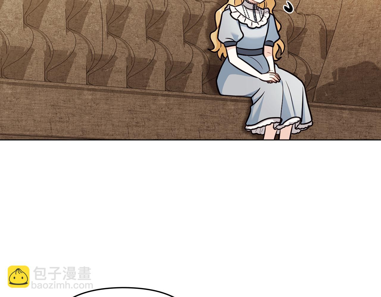 公爵大人，請別太靠近 - 完結外傳 第1話 兒女雙全(1/4) - 2