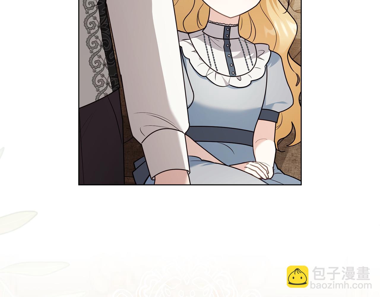 公爵大人，請別太靠近 - 完結外傳 第1話 兒女雙全(1/4) - 4