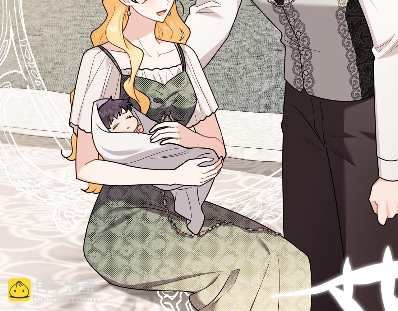 公爵大人，請別太靠近 - 完結外傳 第1話 兒女雙全(1/4) - 6