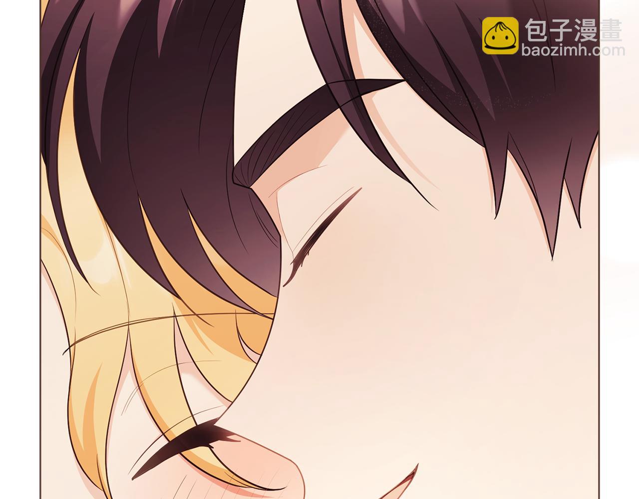 公爵大人，請別太靠近 - 完結外傳 第1話 兒女雙全(1/4) - 8