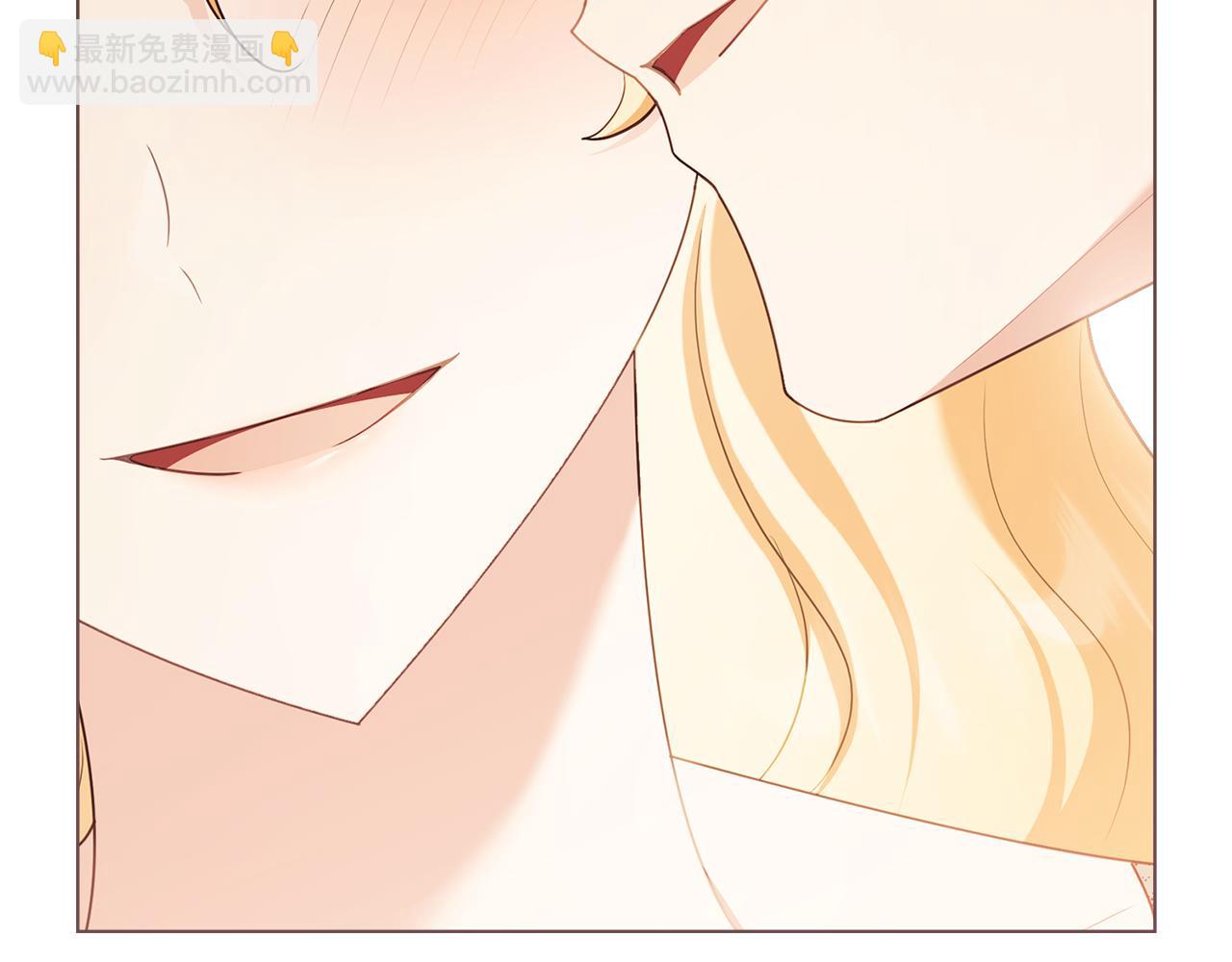 公爵大人，請別太靠近 - 完結外傳 第1話 兒女雙全(1/4) - 1