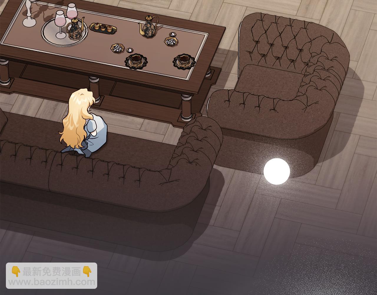 公爵大人，請別太靠近 - 完結外傳 第1話 兒女雙全(1/4) - 6