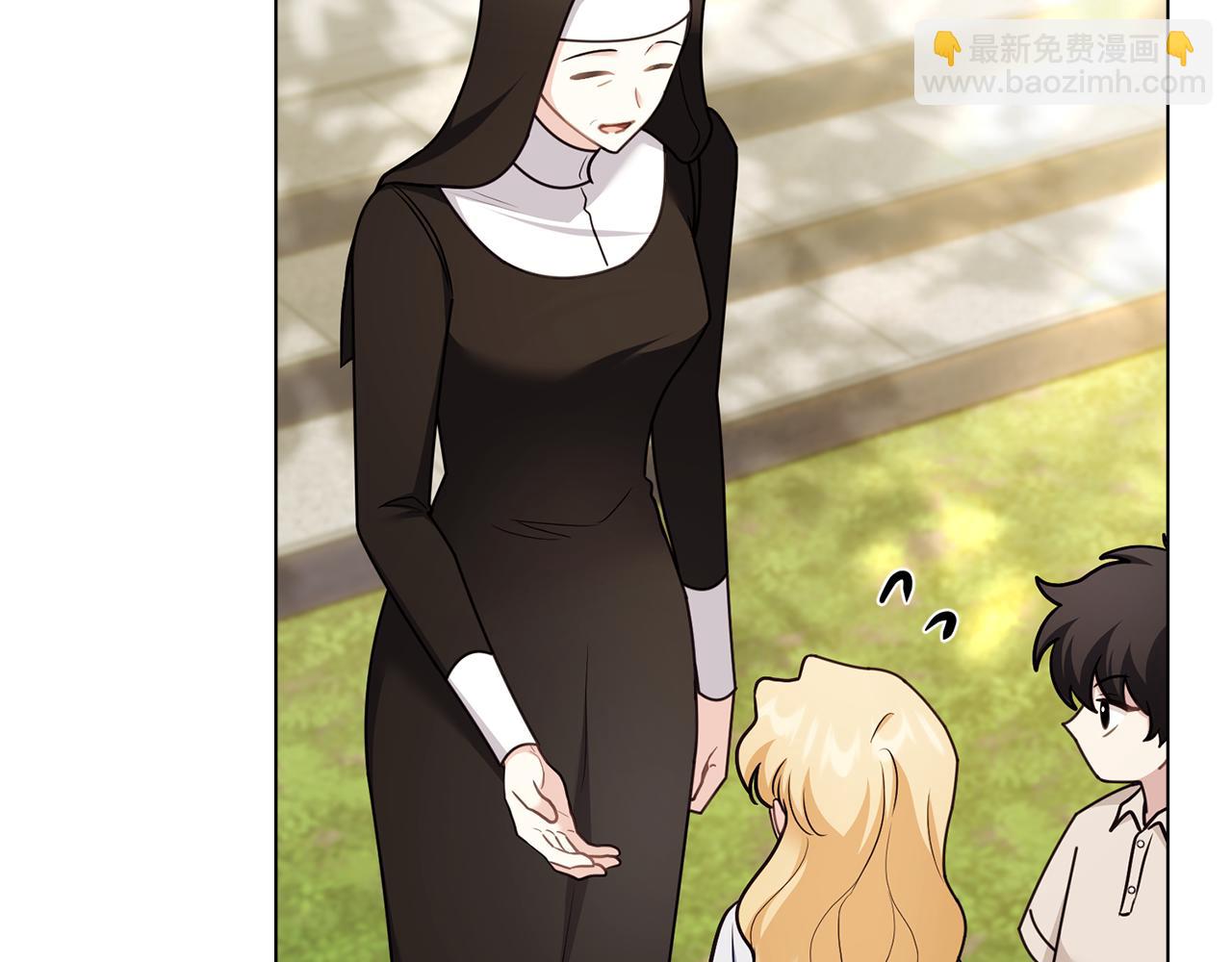 公爵大人，請別太靠近 - 完結外傳 第1話 兒女雙全(2/4) - 8