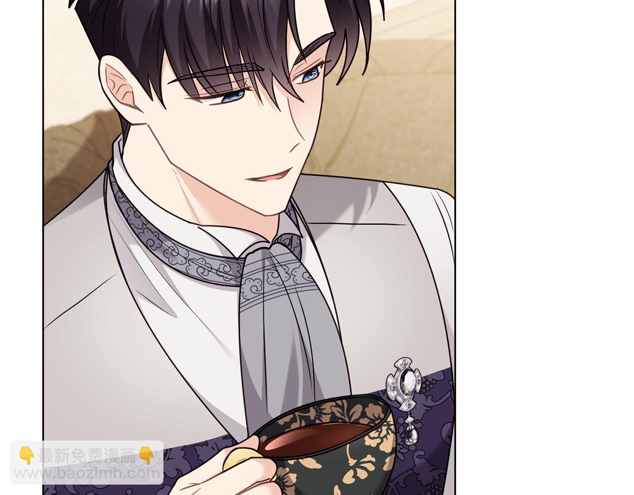 公爵大人，請別太靠近 - 完結外傳 第1話 兒女雙全(2/4) - 5