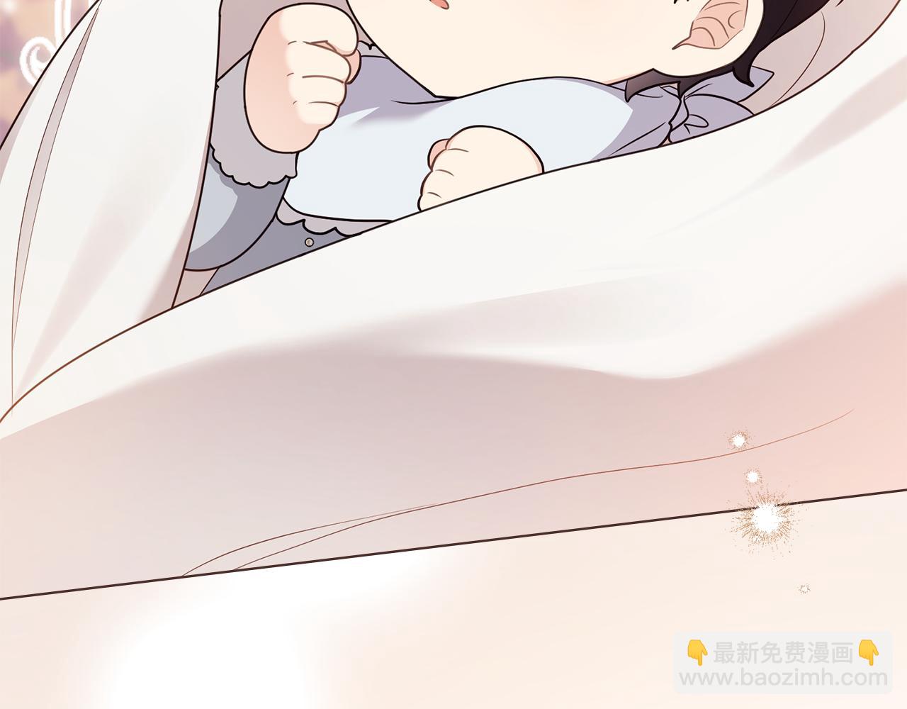 公爵大人，請別太靠近 - 完結外傳 第1話 兒女雙全(2/4) - 8