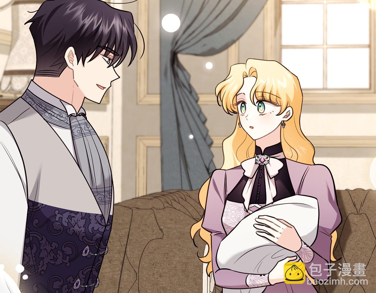 公爵大人，請別太靠近 - 完結外傳 第1話 兒女雙全(2/4) - 5