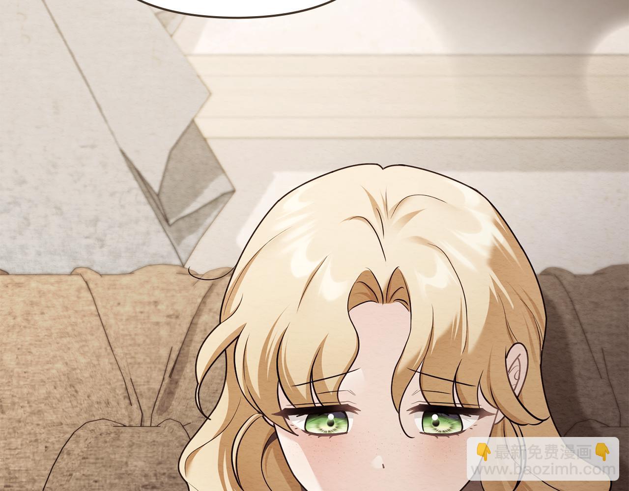 公爵大人，請別太靠近 - 完結外傳 第1話 兒女雙全(2/4) - 5