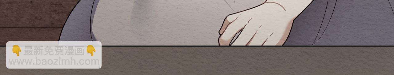 公爵大人，請別太靠近 - 完結外傳 第1話 兒女雙全(2/4) - 7