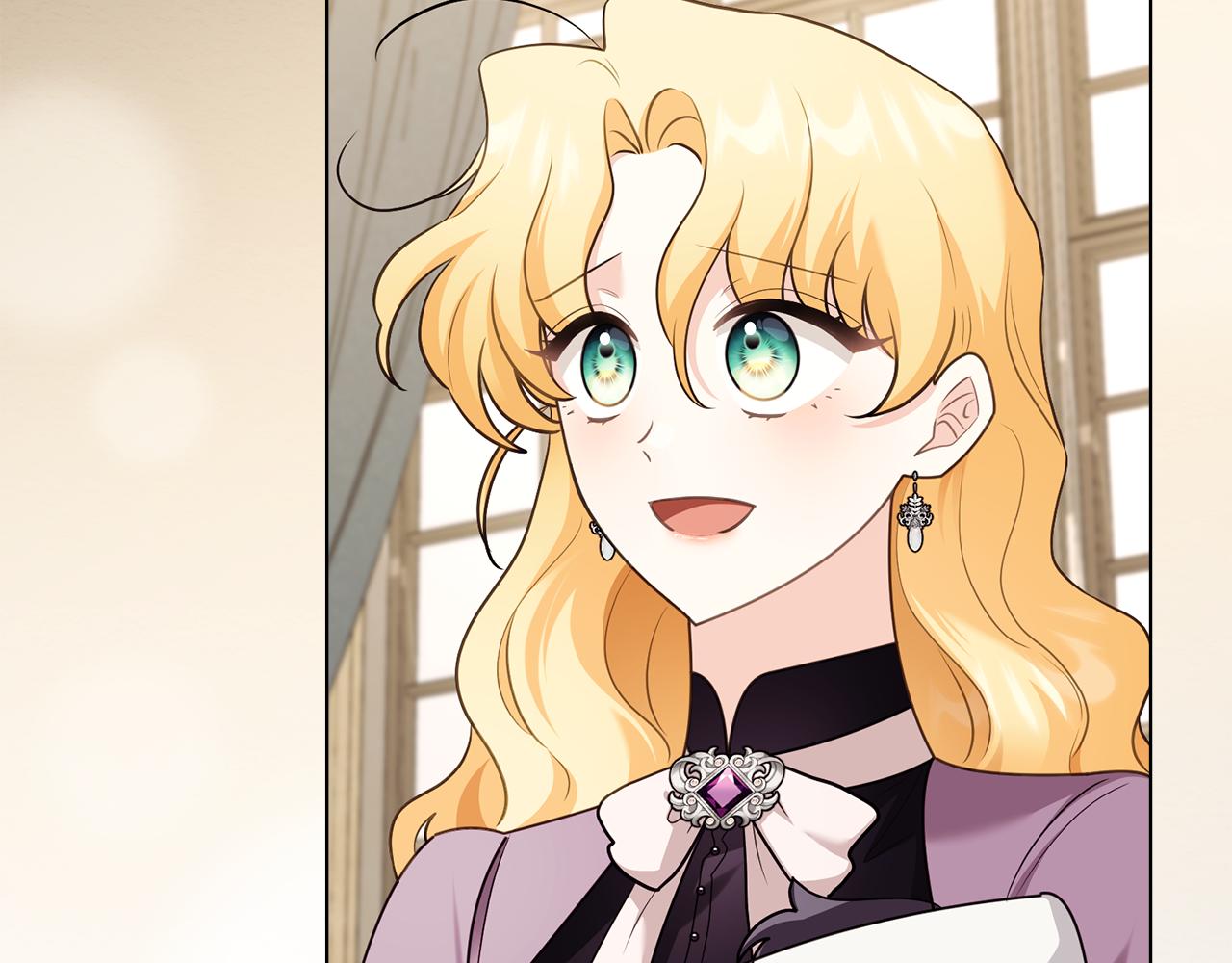 公爵大人，請別太靠近 - 完結外傳 第1話 兒女雙全(2/4) - 1