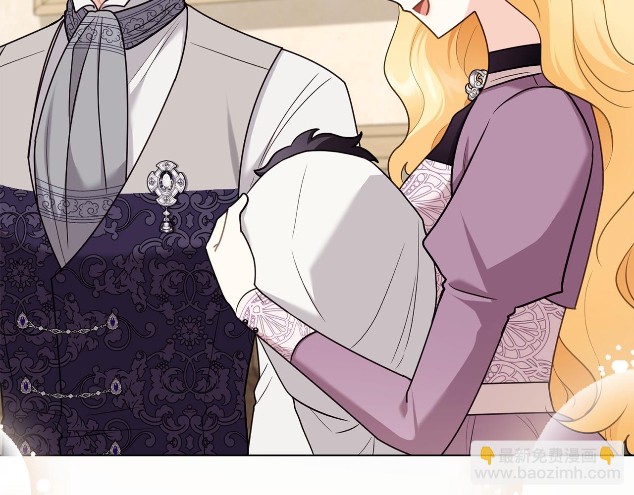 公爵大人，請別太靠近 - 完結外傳 第1話 兒女雙全(2/4) - 4