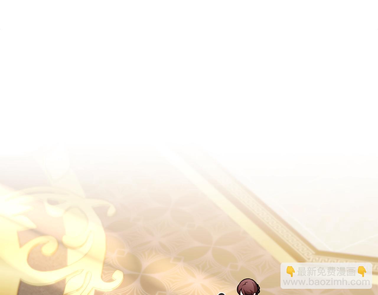 公爵大人，請別太靠近 - 完結外傳 第1話 兒女雙全(2/4) - 3