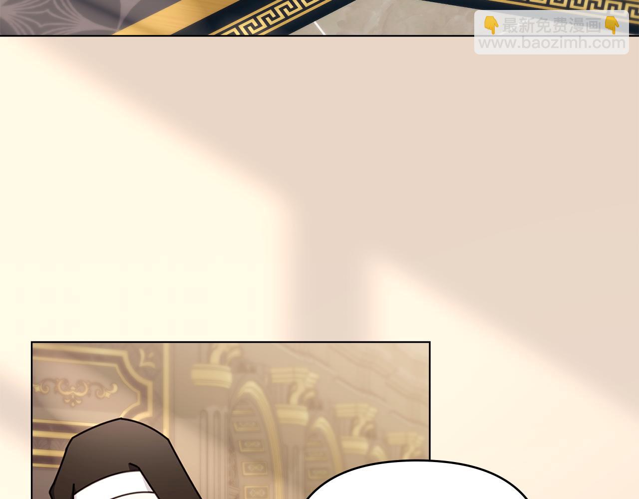 公爵大人，請別太靠近 - 完結外傳 第1話 兒女雙全(2/4) - 5