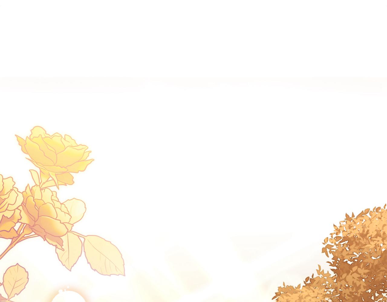 公爵大人，請別太靠近 - 完結外傳 第3話 拋不下的孩子(1/4) - 1