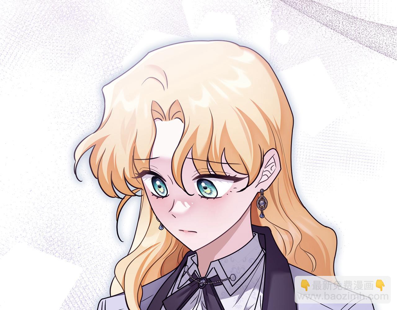 公爵大人，請別太靠近 - 完結外傳 第3話 拋不下的孩子(1/4) - 2