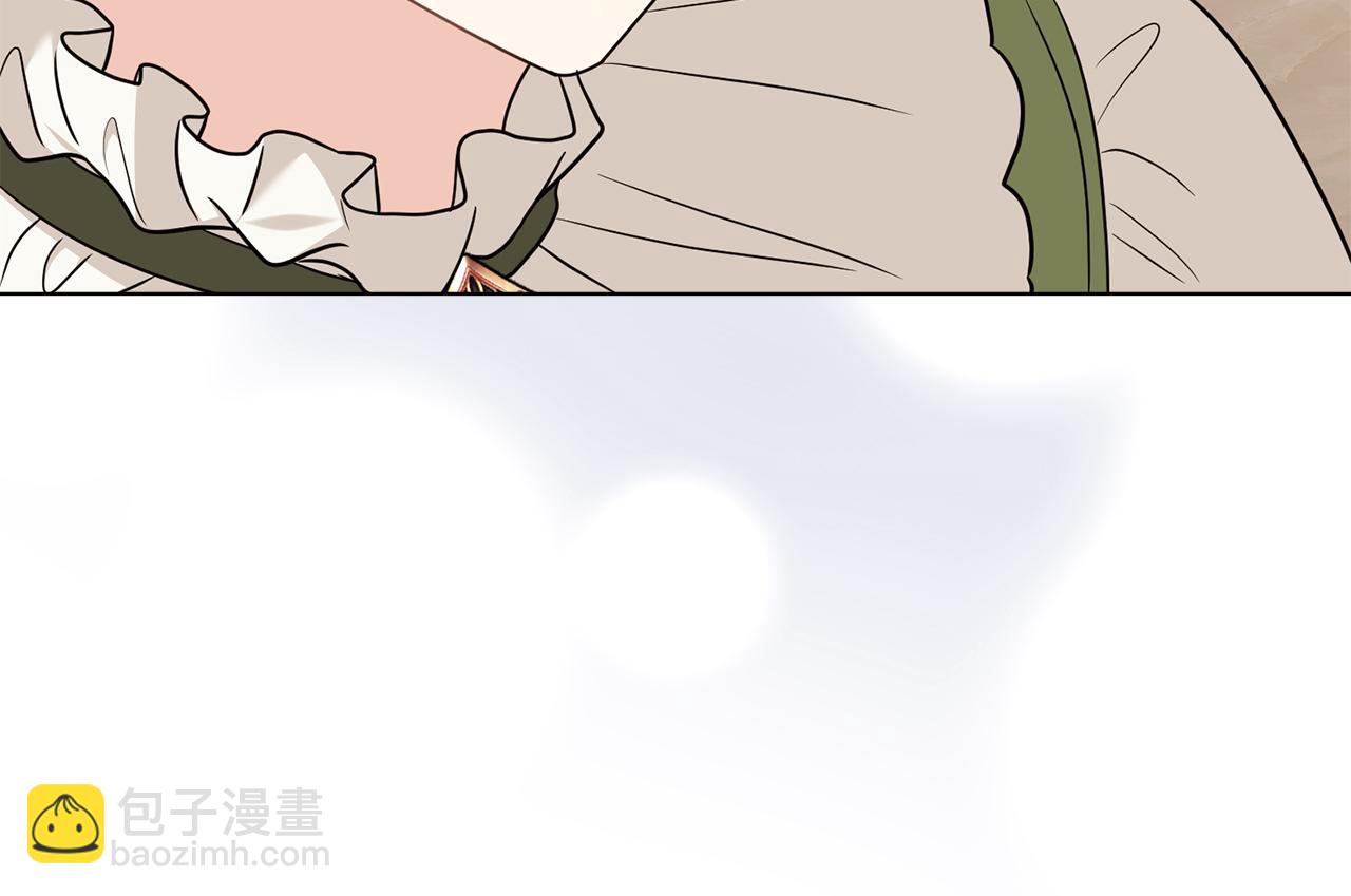 公爵大人，請別太靠近 - 完結外傳 第3話 拋不下的孩子(3/4) - 6