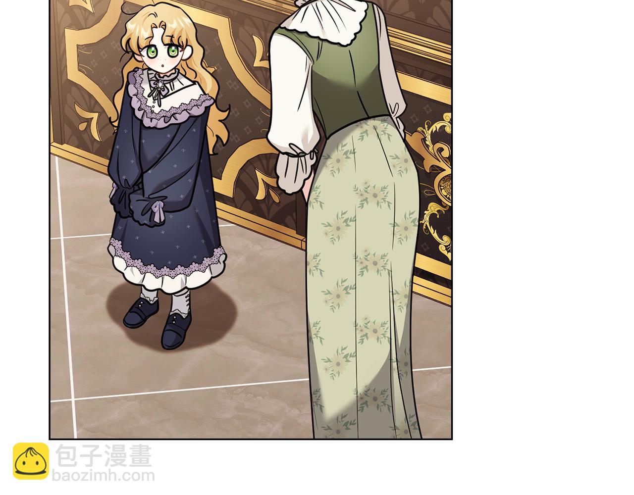 公爵大人，請別太靠近 - 完結外傳 第3話 拋不下的孩子(3/4) - 8