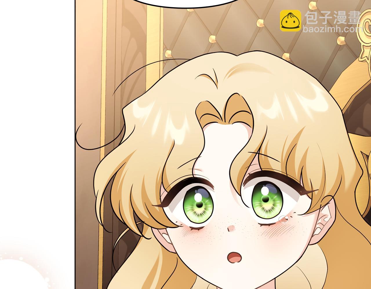 公爵大人，請別太靠近 - 完結外傳 第3話 拋不下的孩子(3/4) - 2