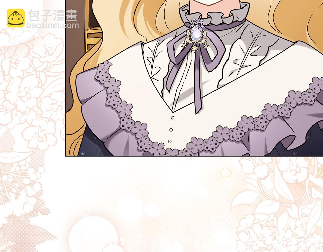 公爵大人，請別太靠近 - 完結外傳 第3話 拋不下的孩子(3/4) - 3