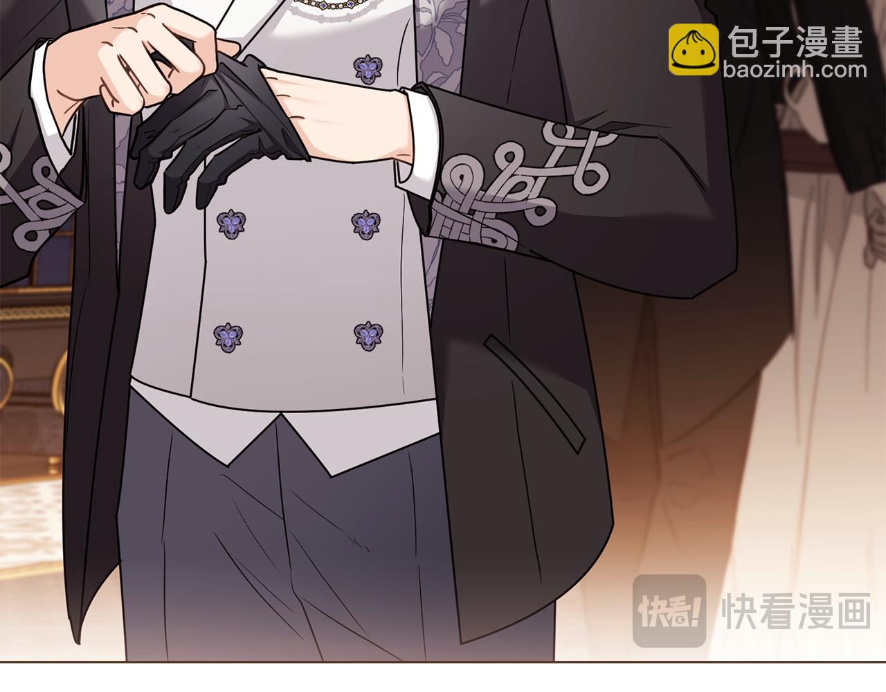 公爵大人，請別太靠近 - 完結外傳 第3話 拋不下的孩子(3/4) - 5