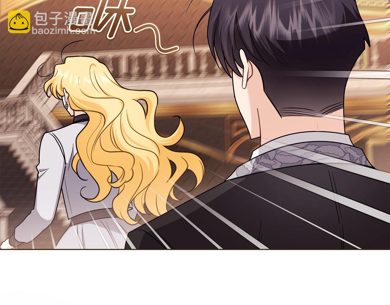 公爵大人，請別太靠近 - 完結外傳 第3話 拋不下的孩子(3/4) - 7