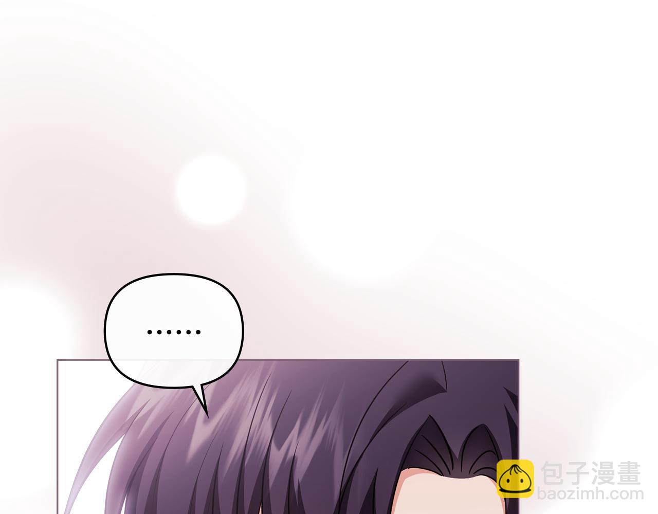 公爵大人，請別太靠近 - 完結外傳 第3話 拋不下的孩子(3/4) - 8