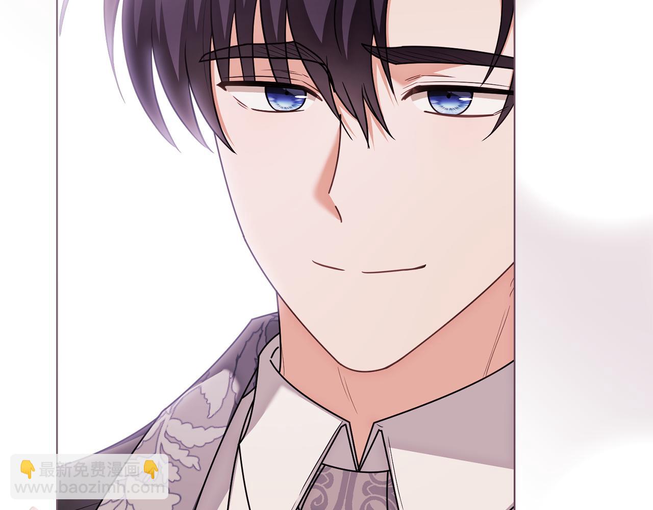 公爵大人，請別太靠近 - 完結外傳 第3話 拋不下的孩子(3/4) - 1