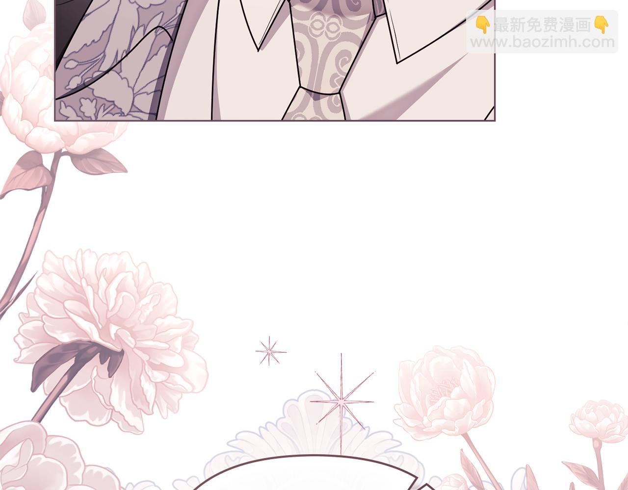 公爵大人，請別太靠近 - 完結外傳 第3話 拋不下的孩子(3/4) - 2