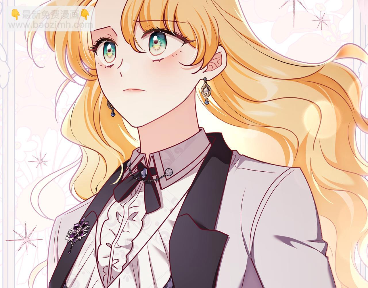 公爵大人，請別太靠近 - 完結外傳 第3話 拋不下的孩子(3/4) - 4