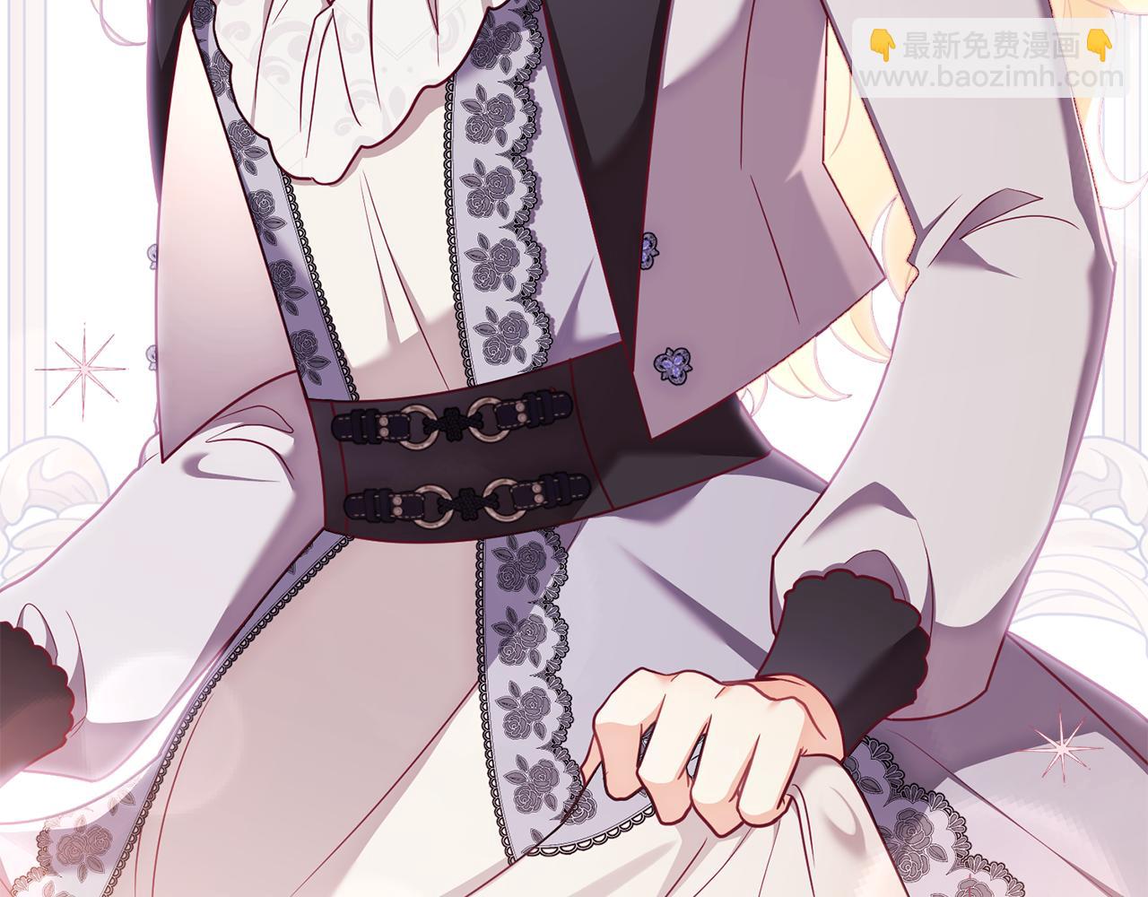 公爵大人，請別太靠近 - 完結外傳 第3話 拋不下的孩子(3/4) - 5