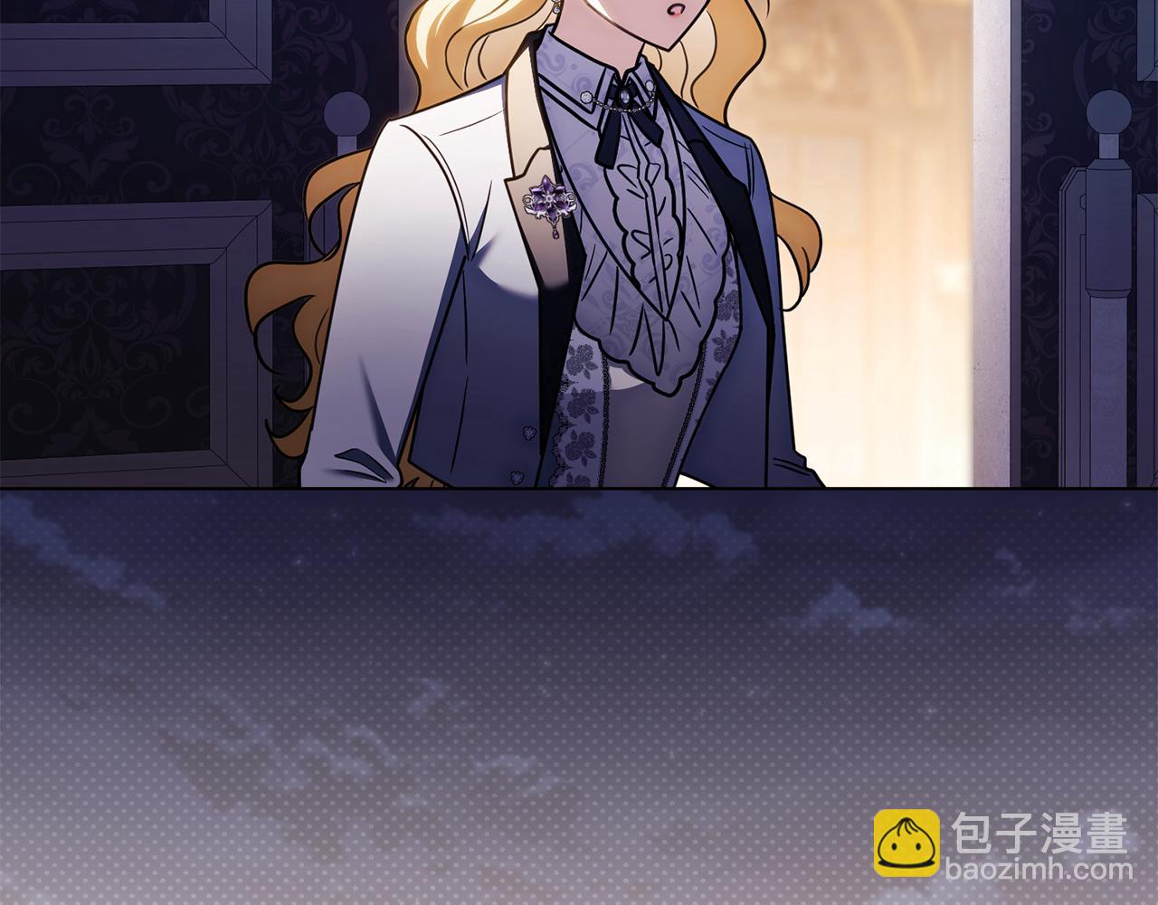 公爵大人，請別太靠近 - 完結外傳 第3話 拋不下的孩子(3/4) - 3