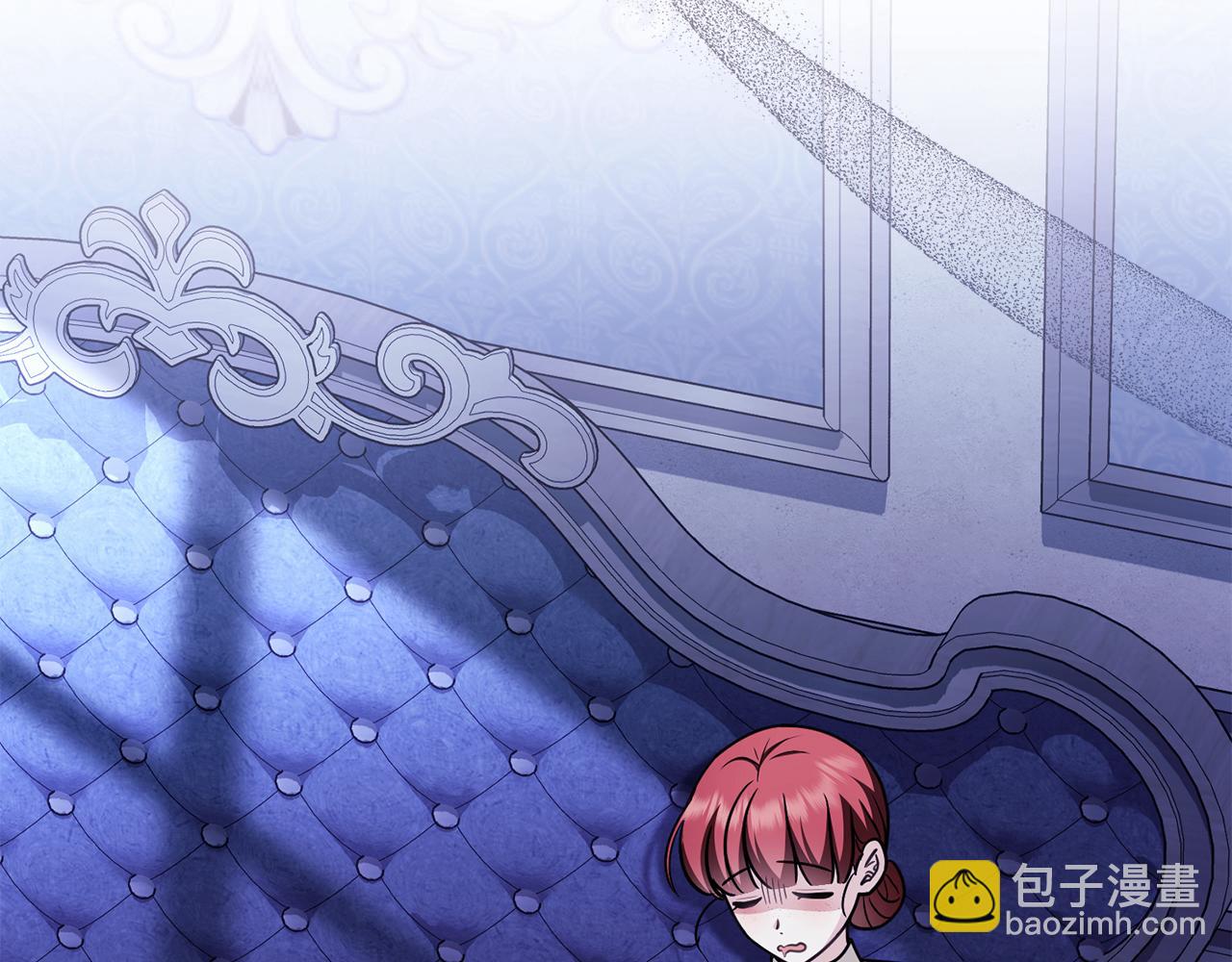 公爵大人，請別太靠近 - 完結外傳 第3話 拋不下的孩子(3/4) - 6