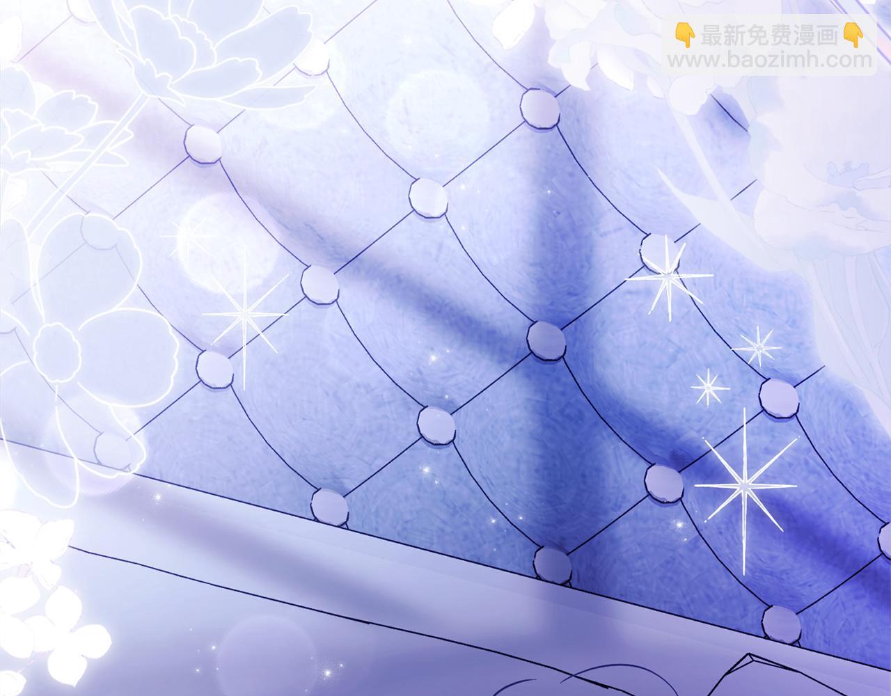 公爵大人，請別太靠近 - 完結外傳 第3話 拋不下的孩子(4/4) - 3