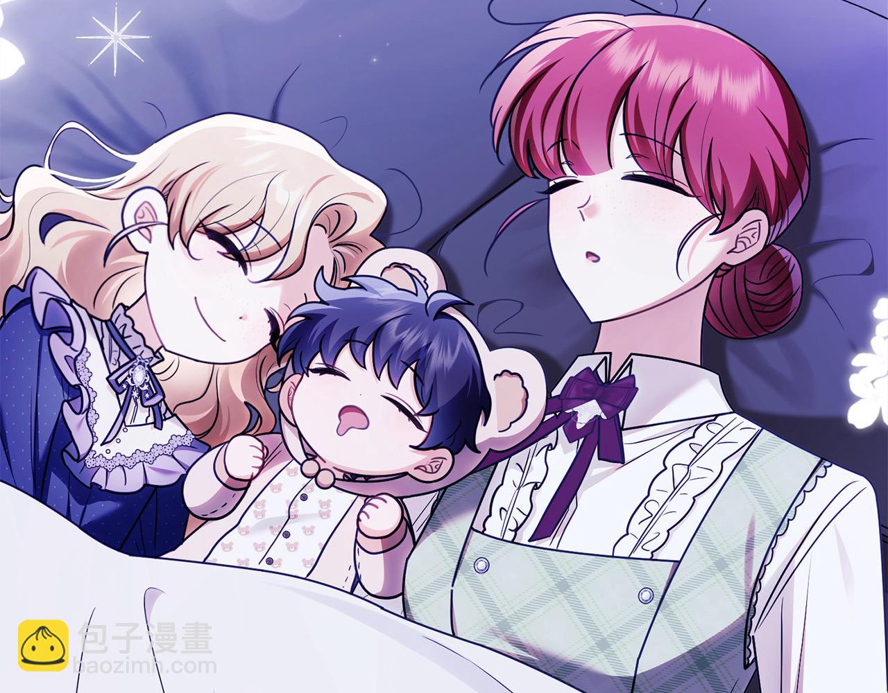 公爵大人，請別太靠近 - 完結外傳 第3話 拋不下的孩子(4/4) - 1