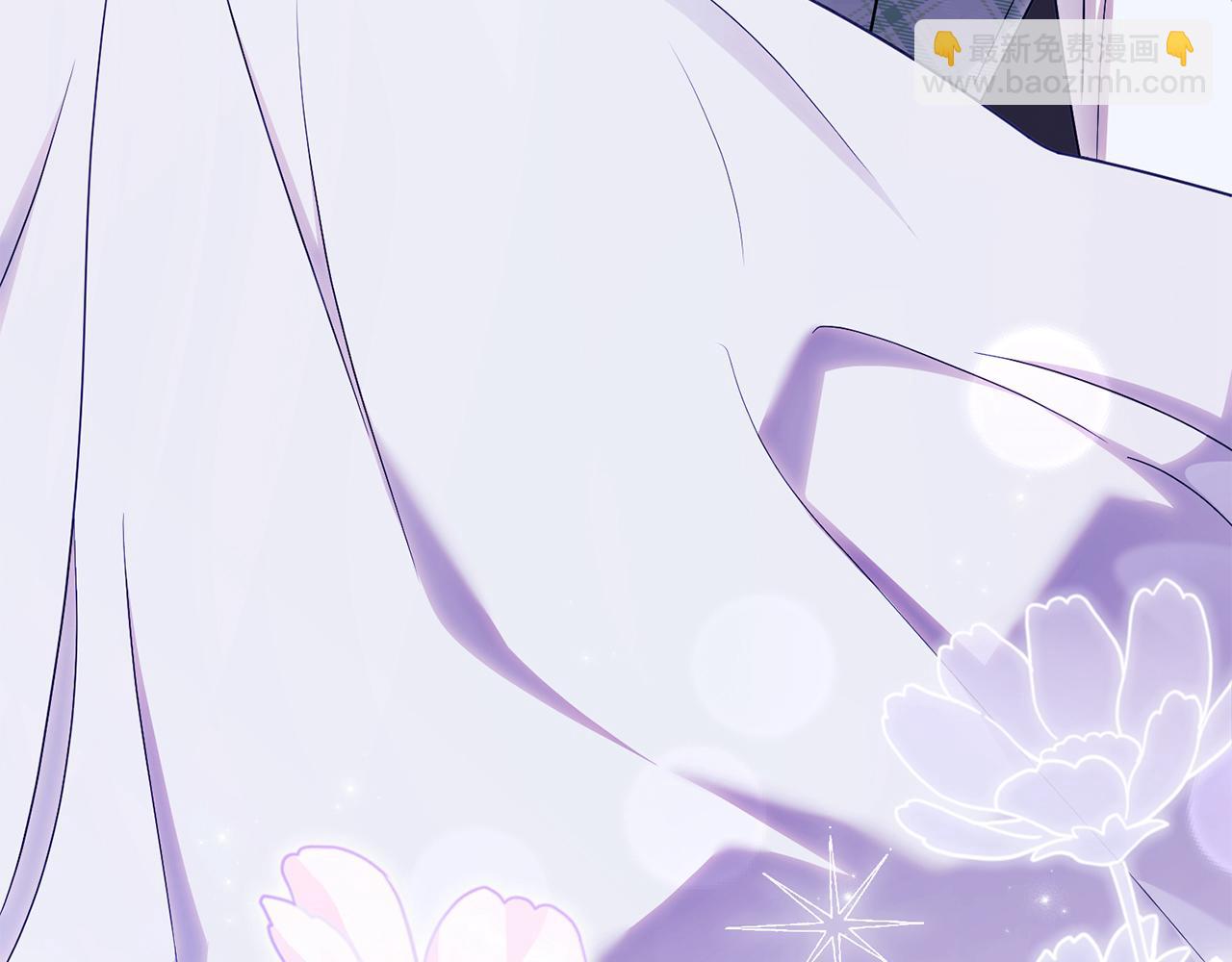 公爵大人，請別太靠近 - 完結外傳 第3話 拋不下的孩子(4/4) - 2