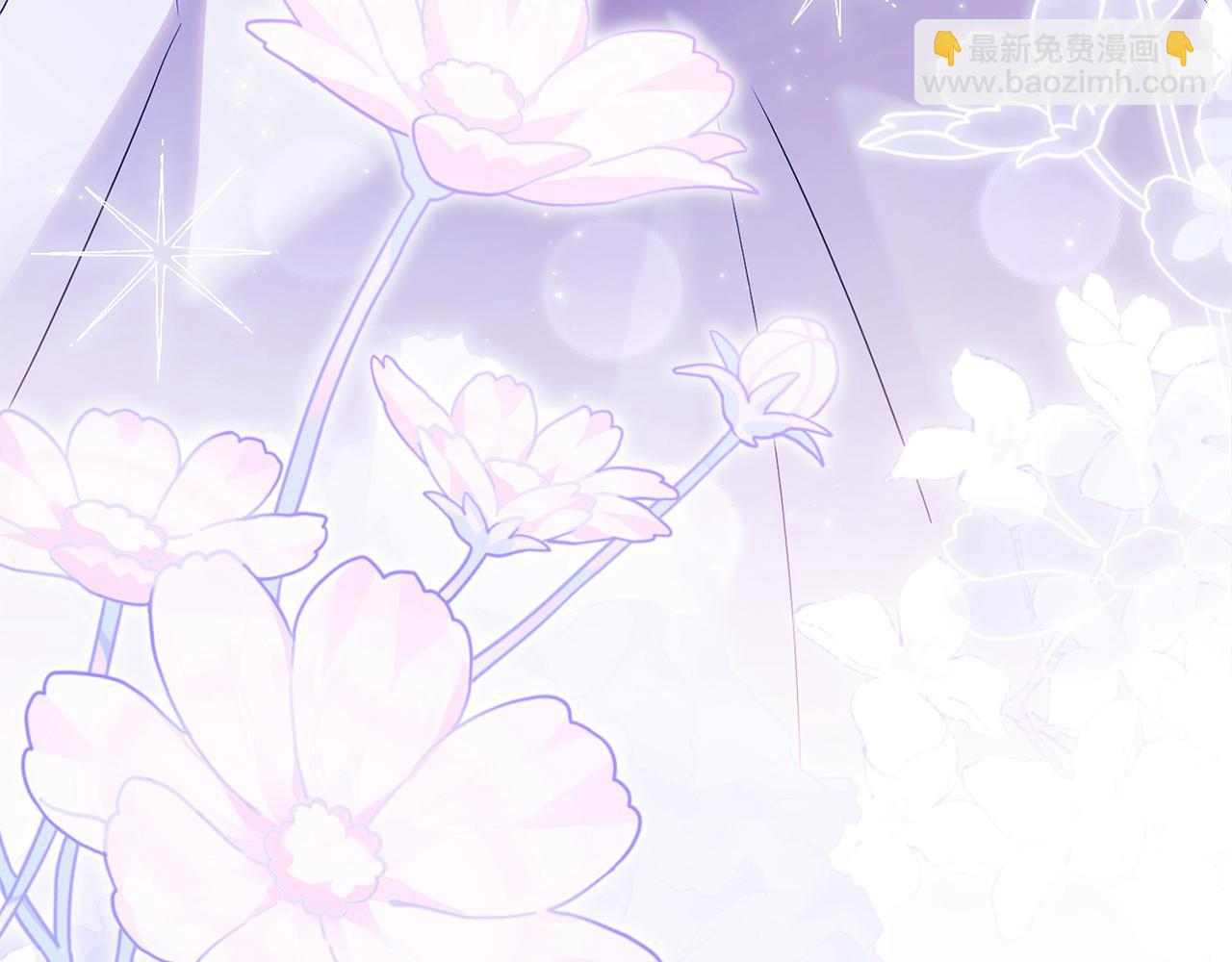 公爵大人，請別太靠近 - 完結外傳 第3話 拋不下的孩子(4/4) - 3