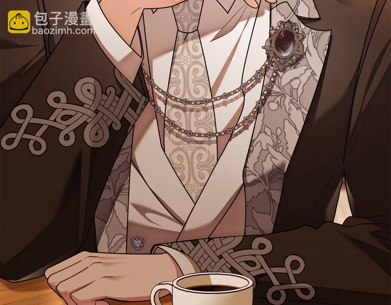 公爵大人，請別太靠近 - 完結外傳 第3話 拋不下的孩子(1/4) - 2