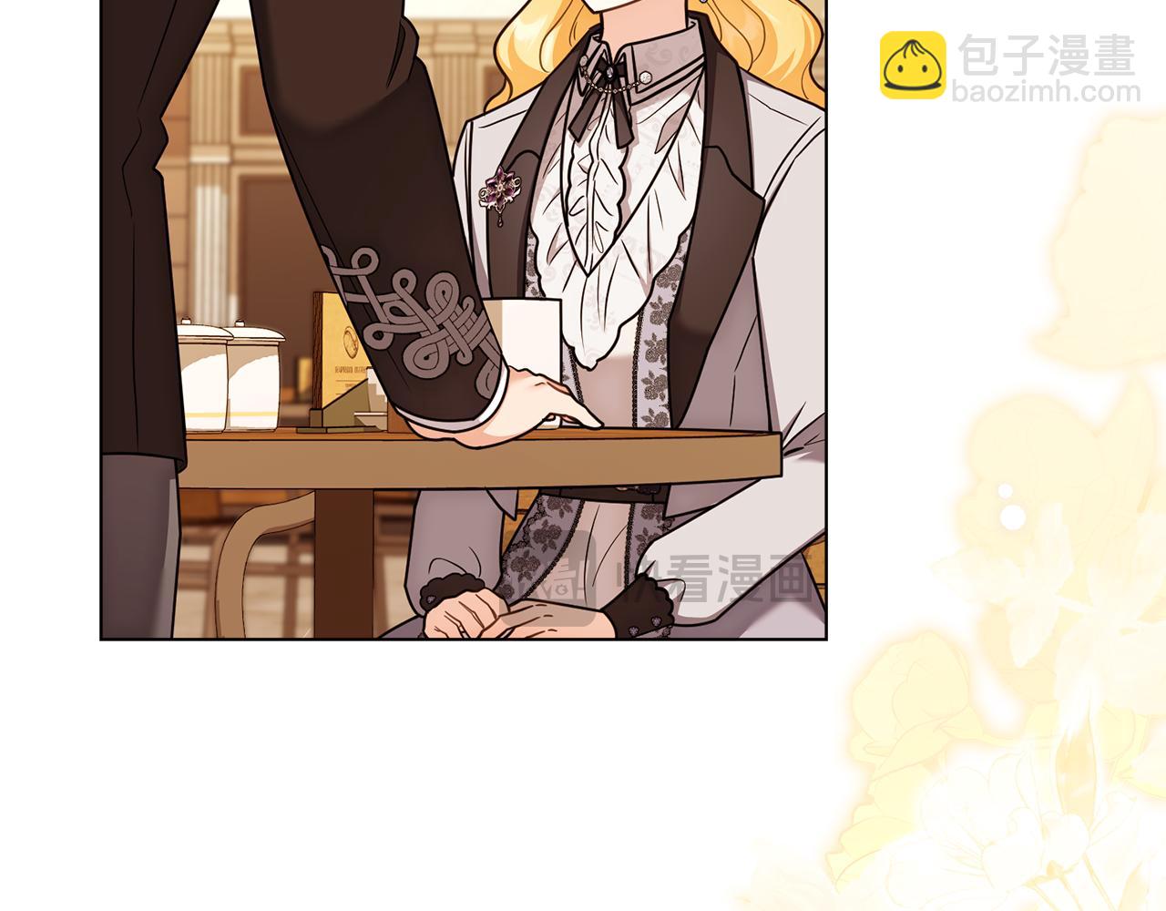 公爵大人，請別太靠近 - 完結外傳 第3話 拋不下的孩子(1/4) - 5