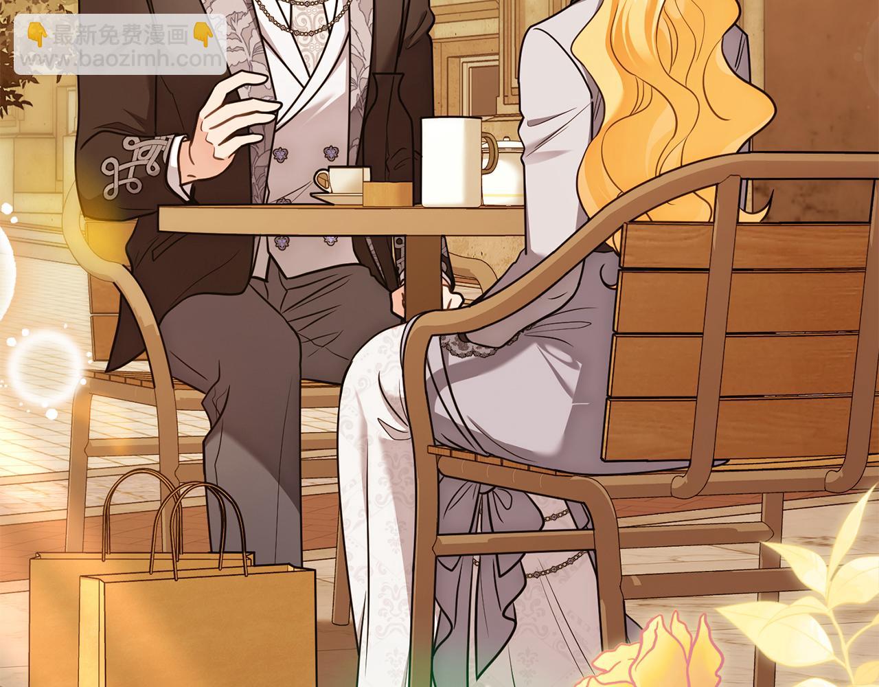 公爵大人，請別太靠近 - 完結外傳 第3話 拋不下的孩子(1/4) - 3