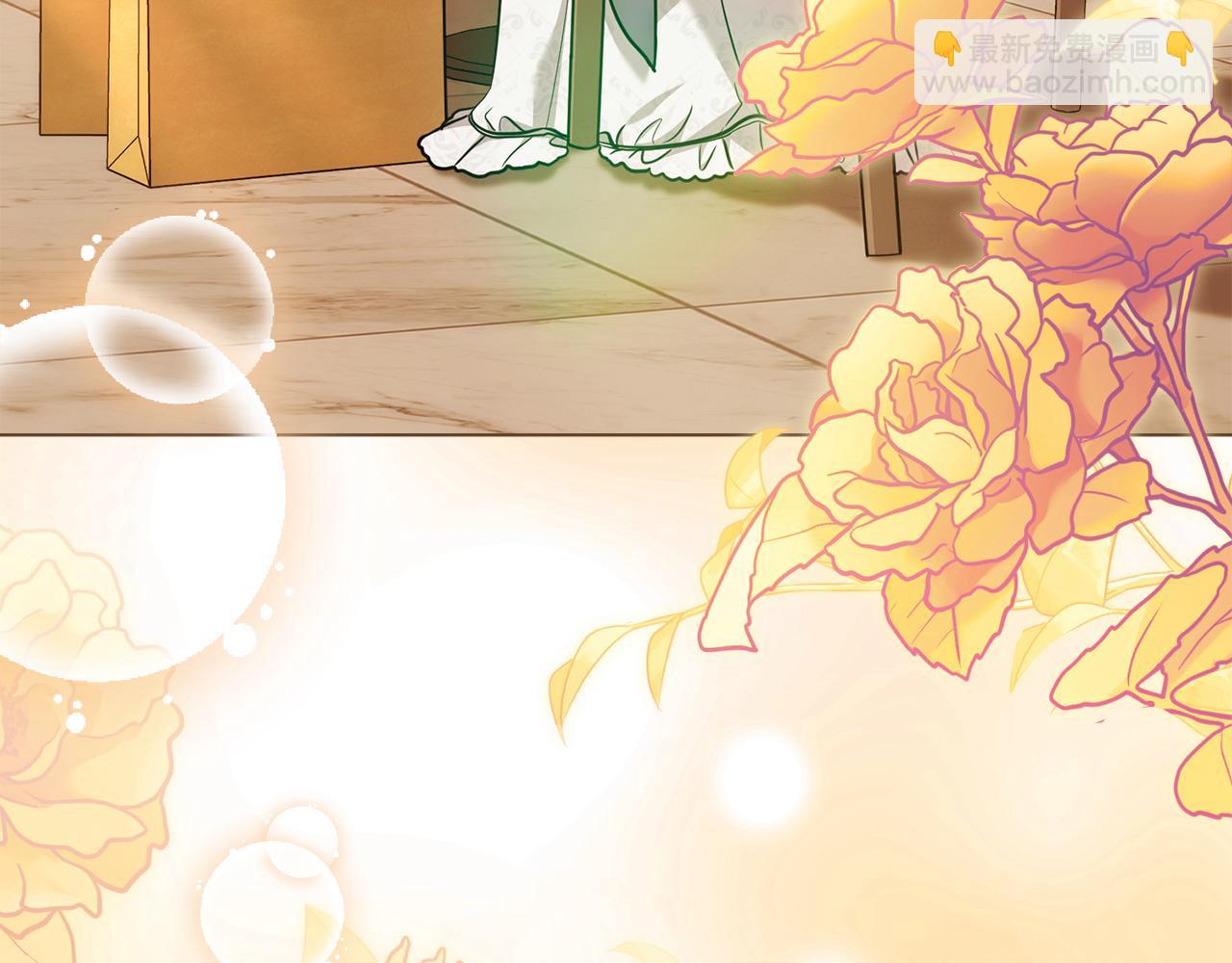 公爵大人，請別太靠近 - 完結外傳 第3話 拋不下的孩子(1/4) - 4