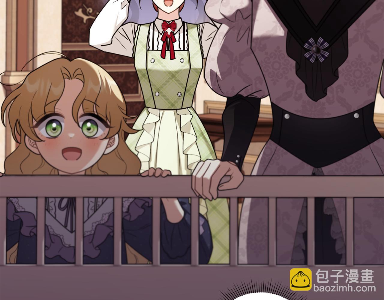 公爵大人，請別太靠近 - 完結外傳 第3話 拋不下的孩子(2/4) - 6